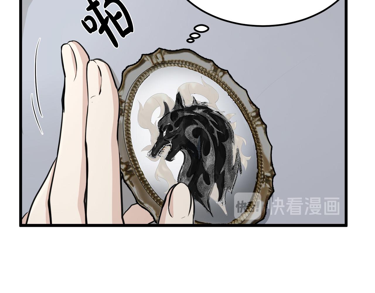 第43话90