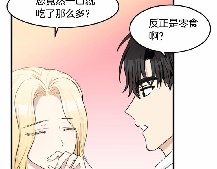 第24话152