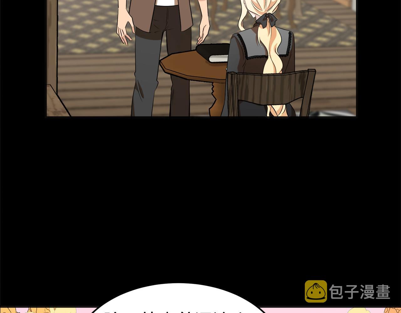第54话60