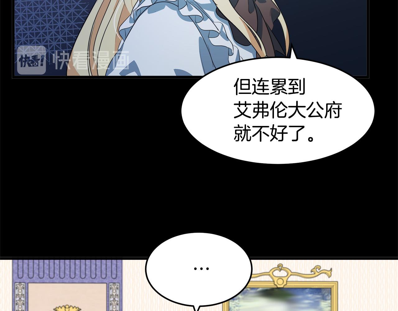 第55话30
