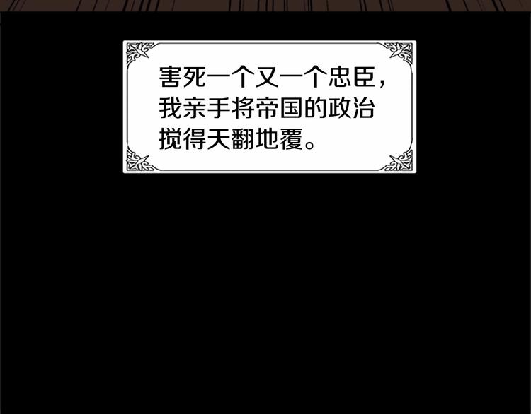 第02话49