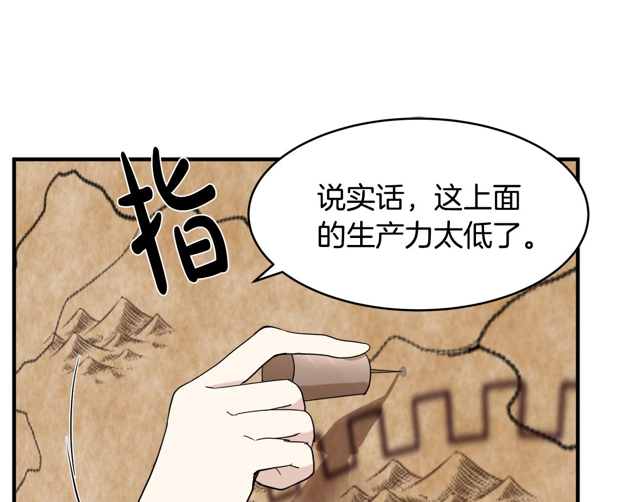 第49话101