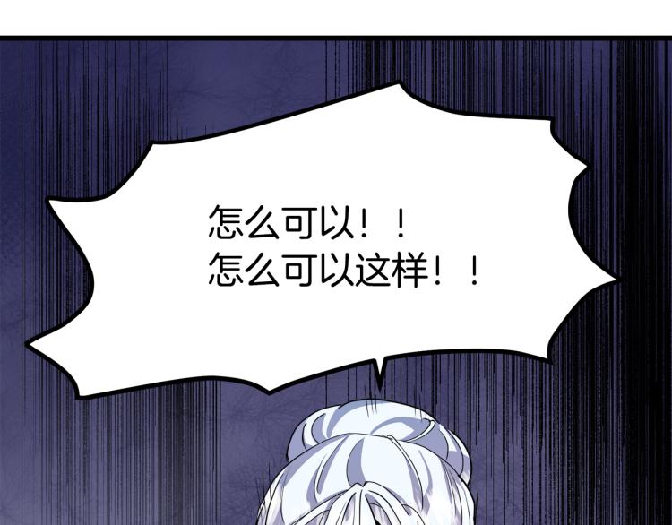 第36话184