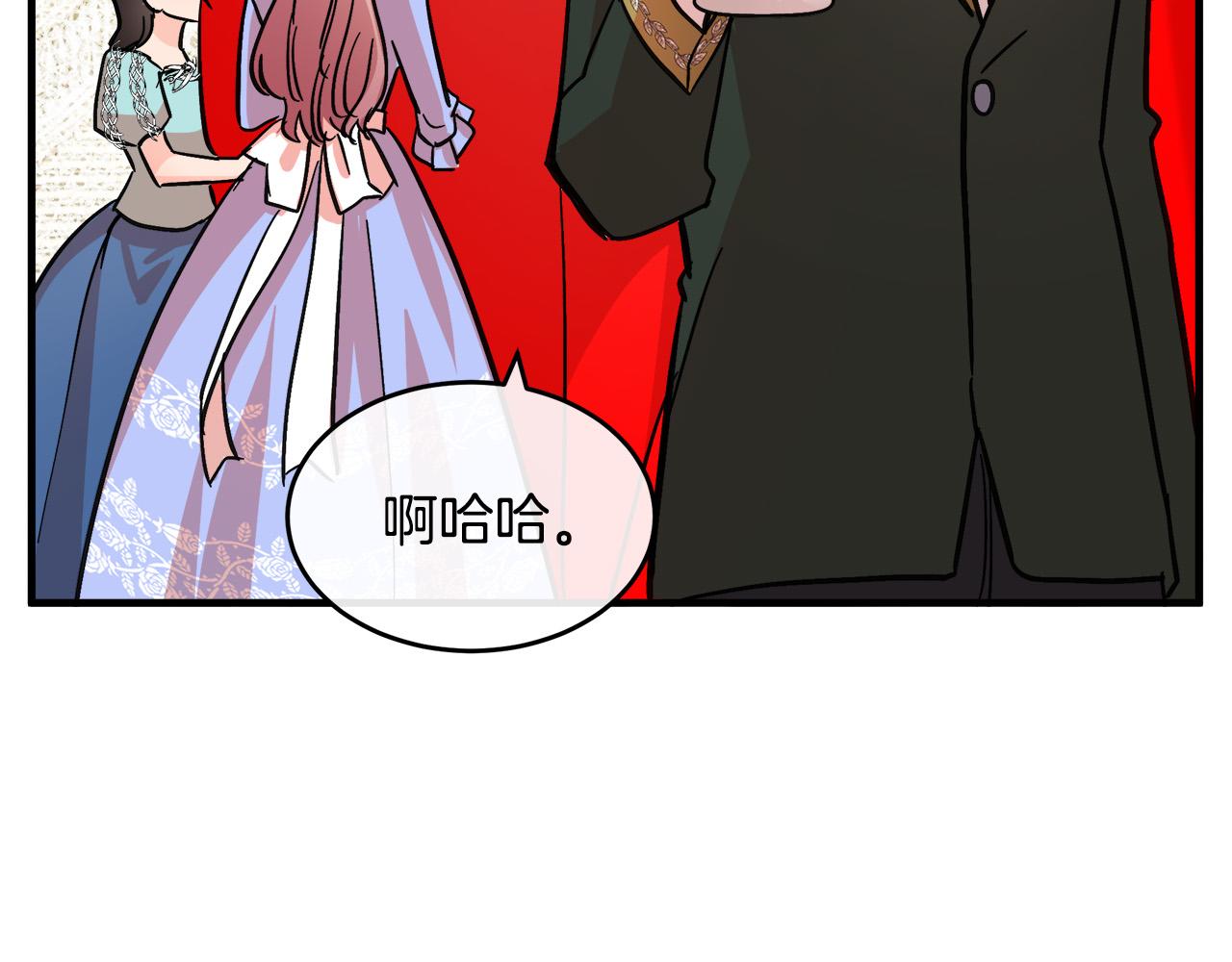 第86话63
