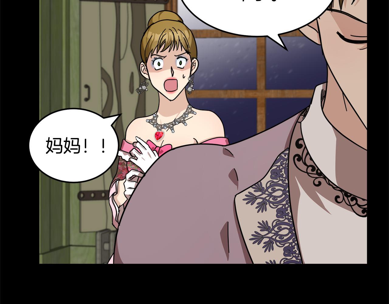 第62话179