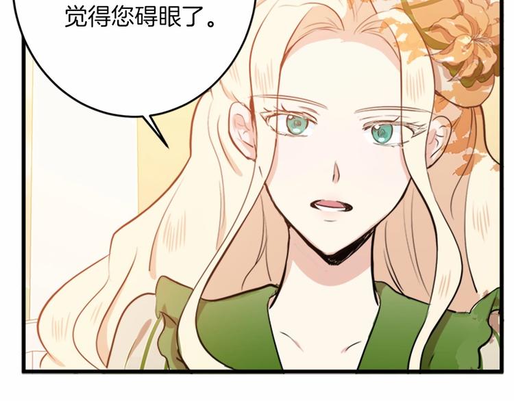 第07话107