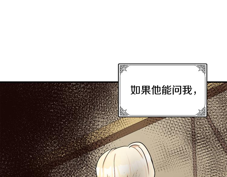 第29话177
