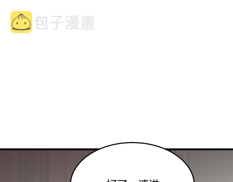 第31话185