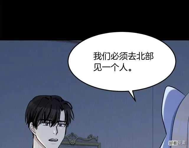 第34话174