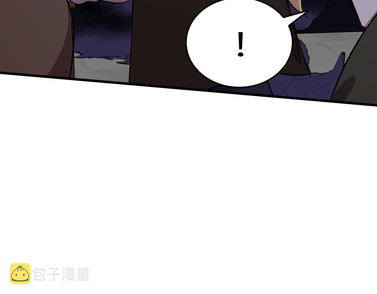 第66话25