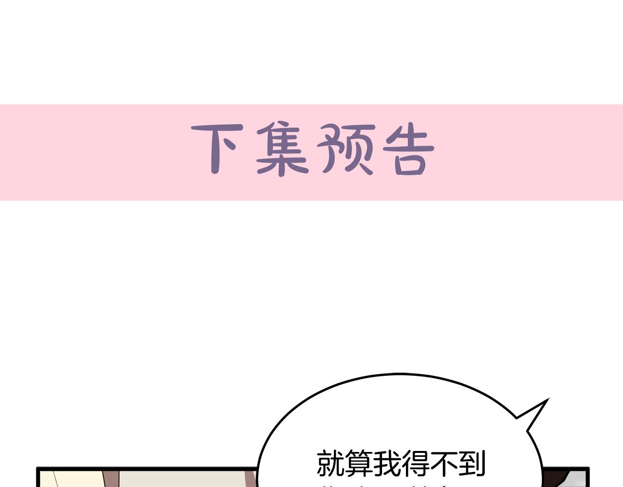 第69话193