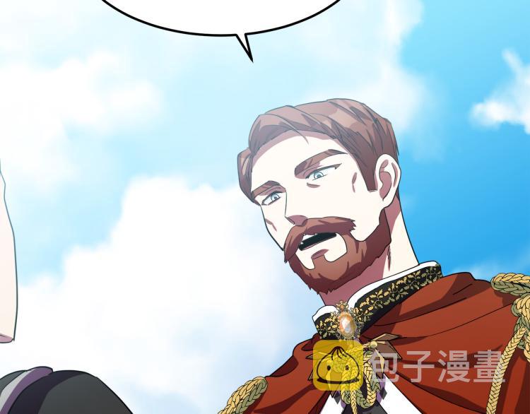 第36话160