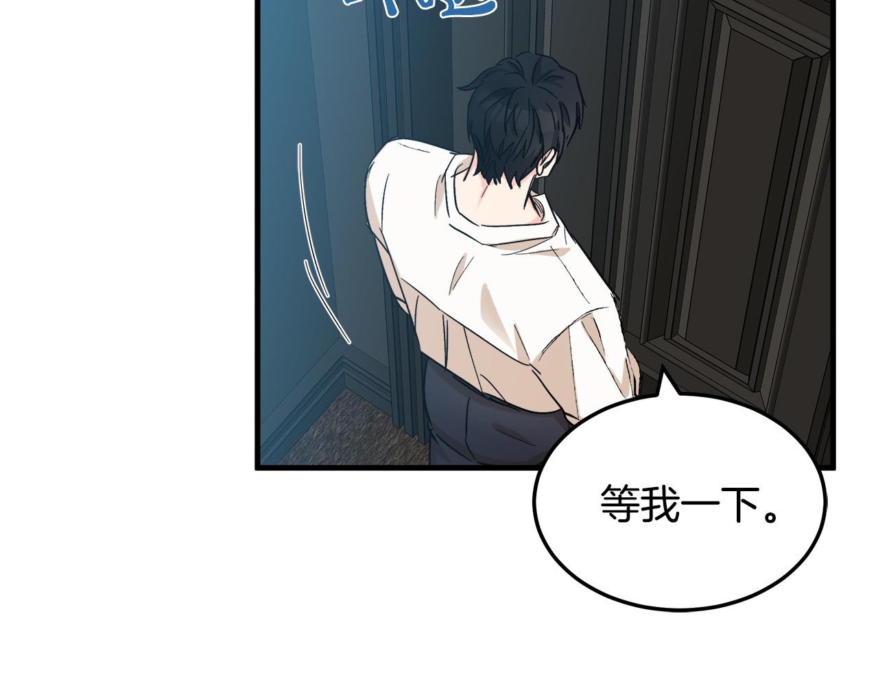 第83话136