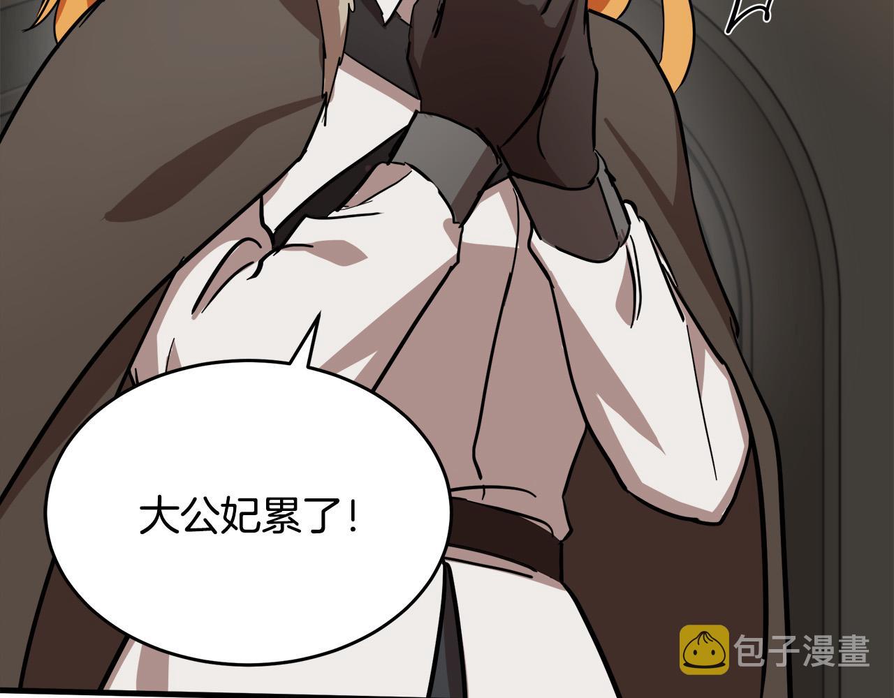 第77话104