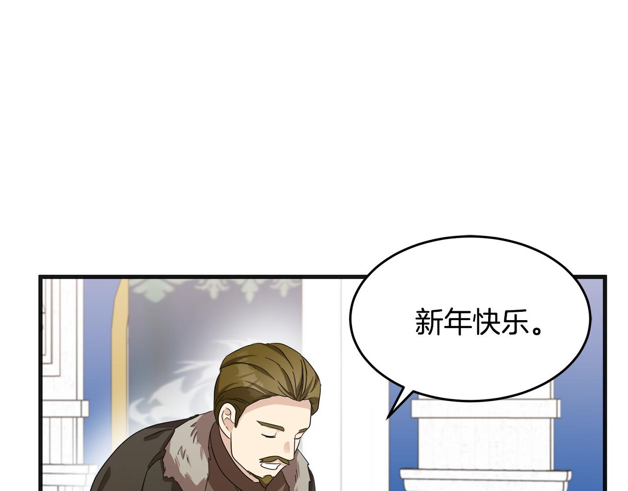 第59话104