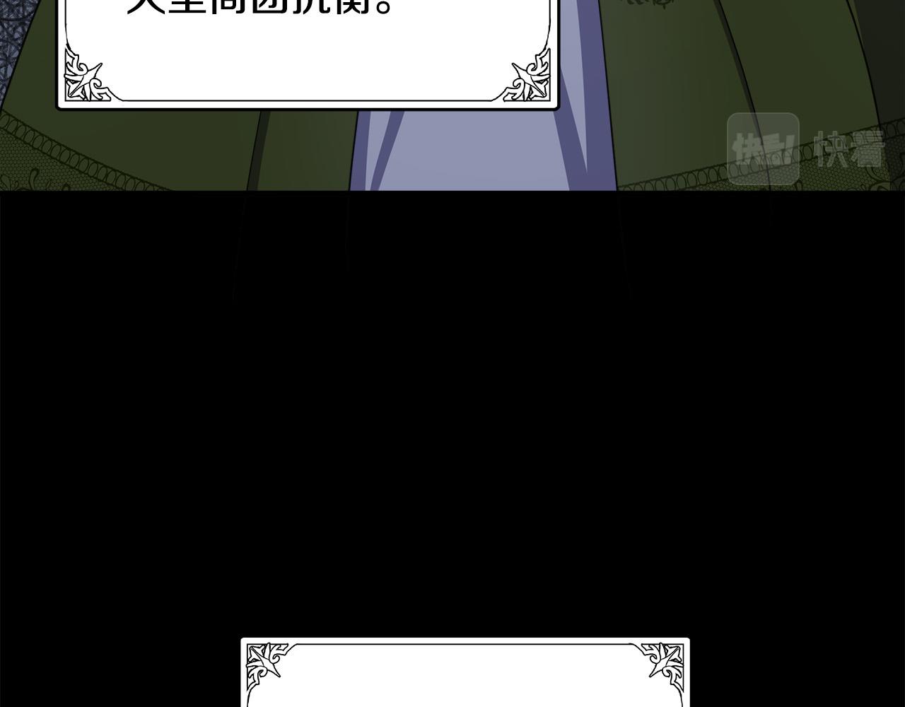 第67话49
