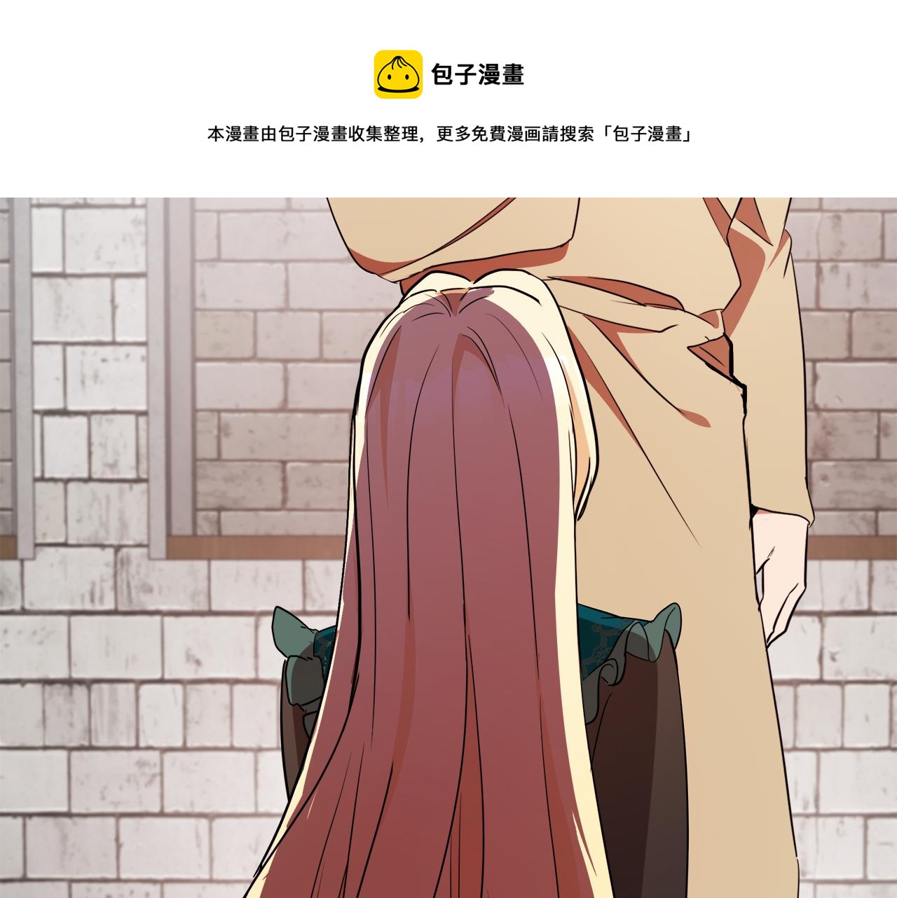 第95话 愧疚49