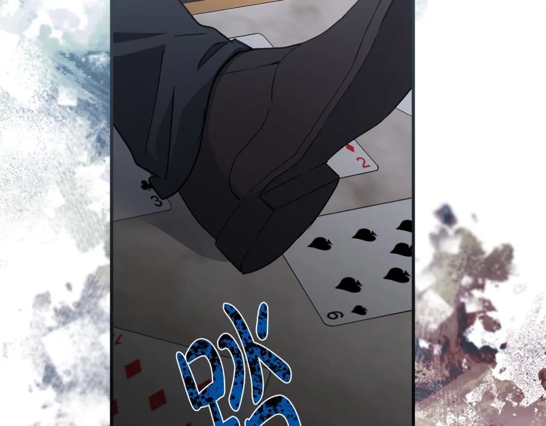 第154话 都是你算好的173