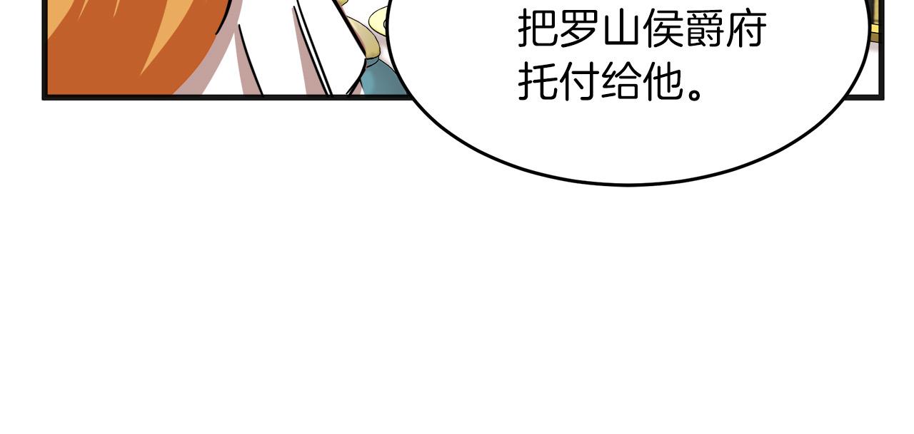 第63话187