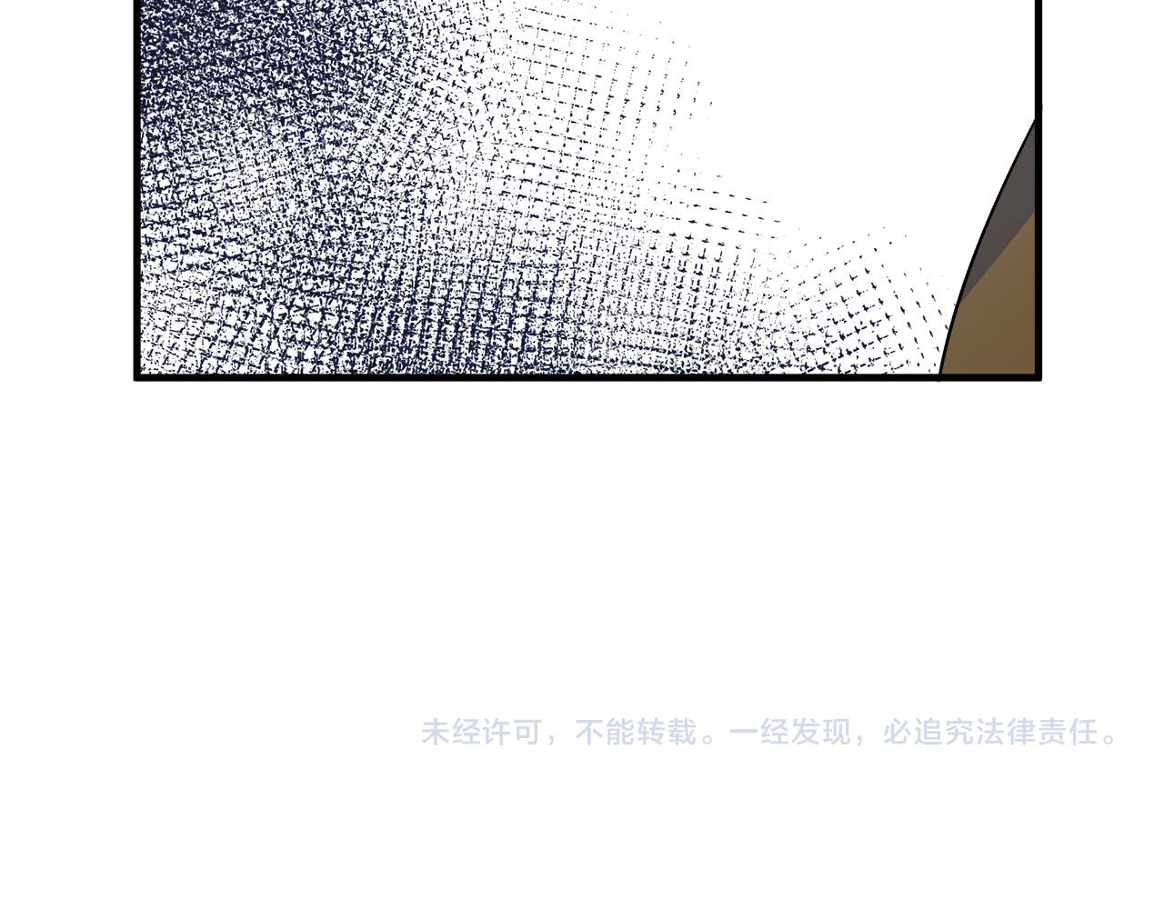 第85话193