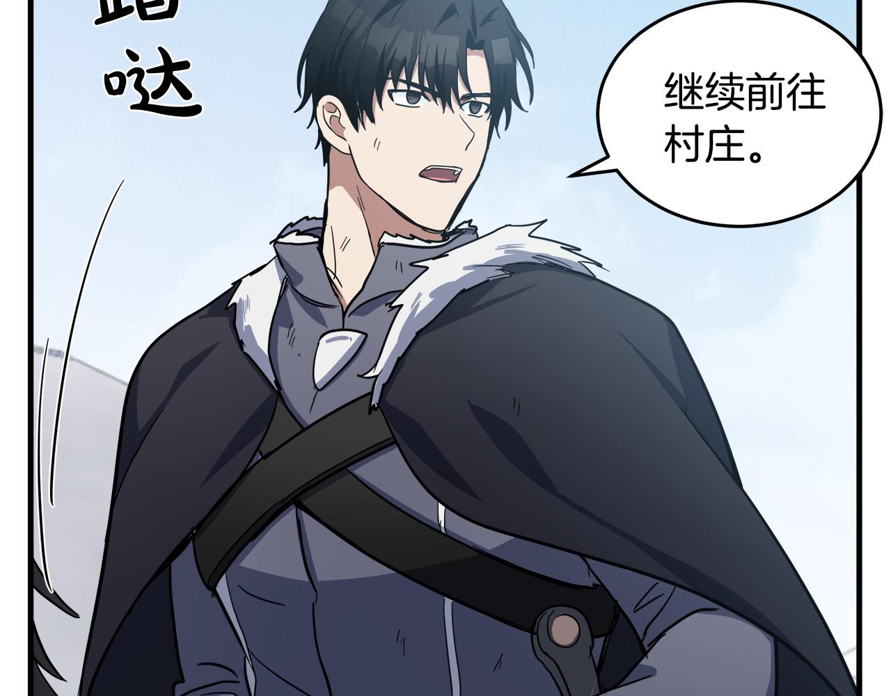 第75话28