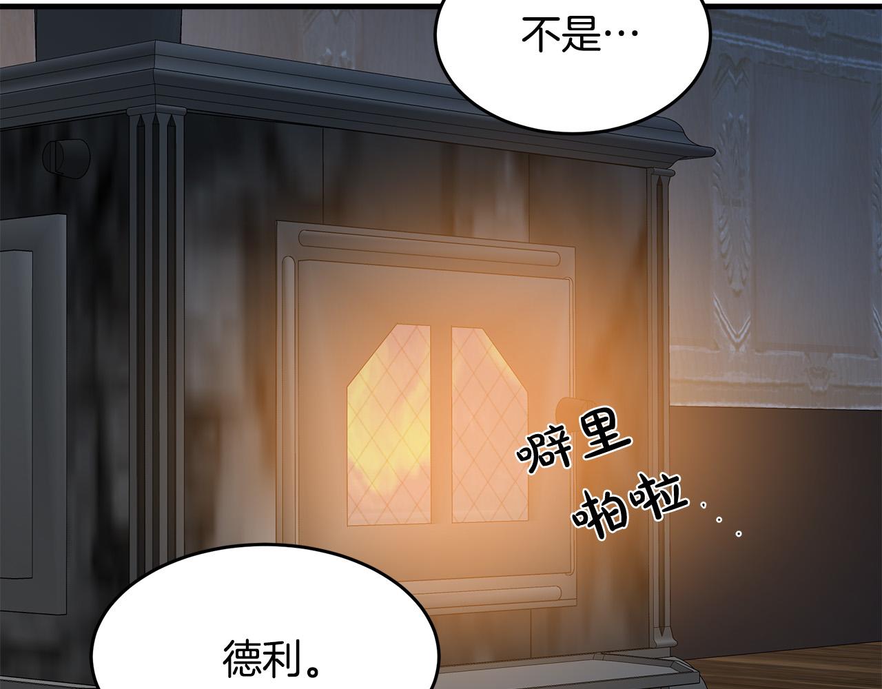第72话155