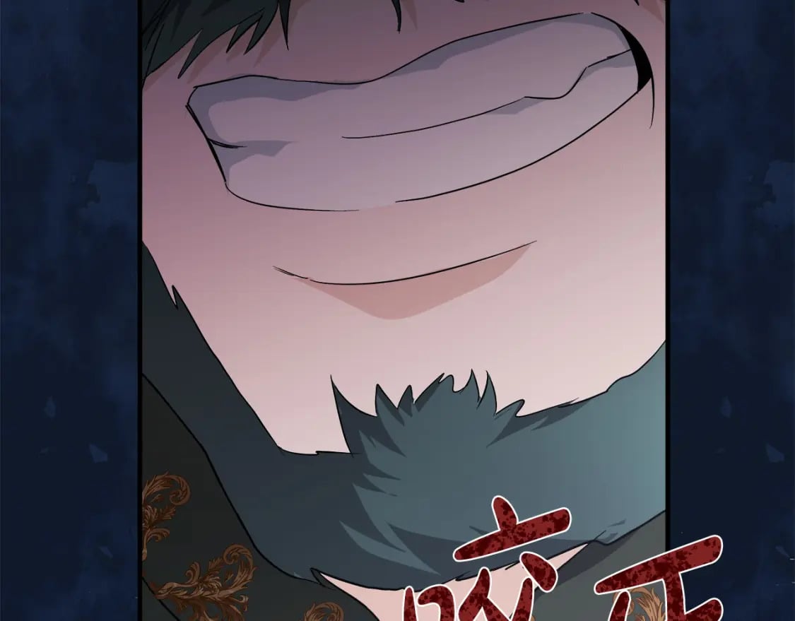 第156话 得不到认可100