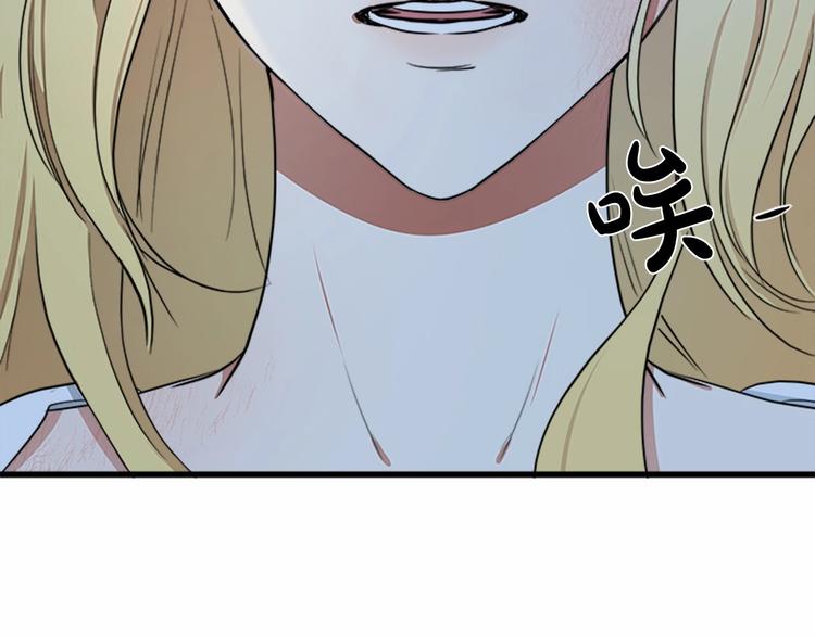 第25话14