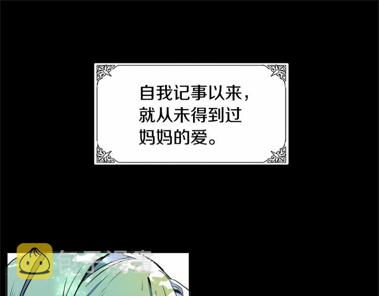 第02话0