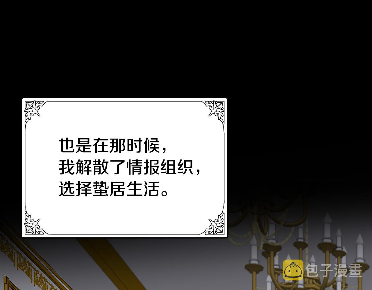 第48话126