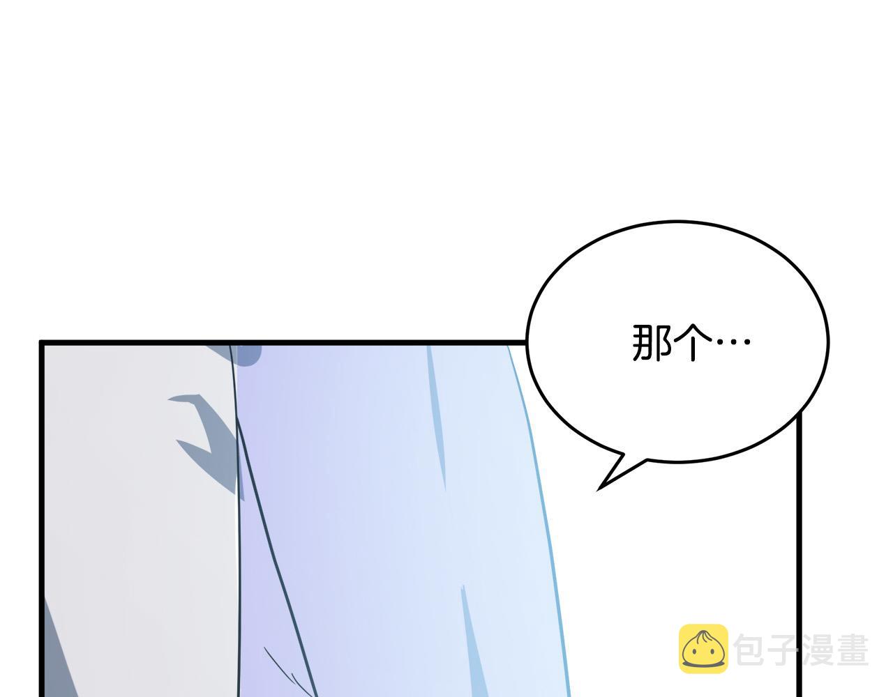 第73话88