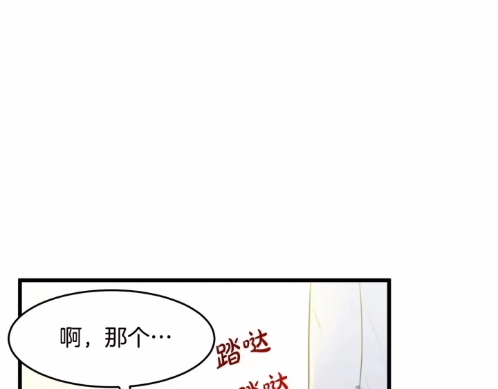 第17话24