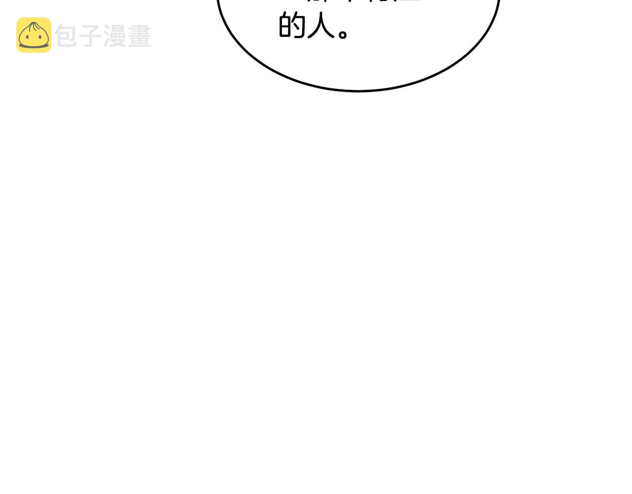 第60话19