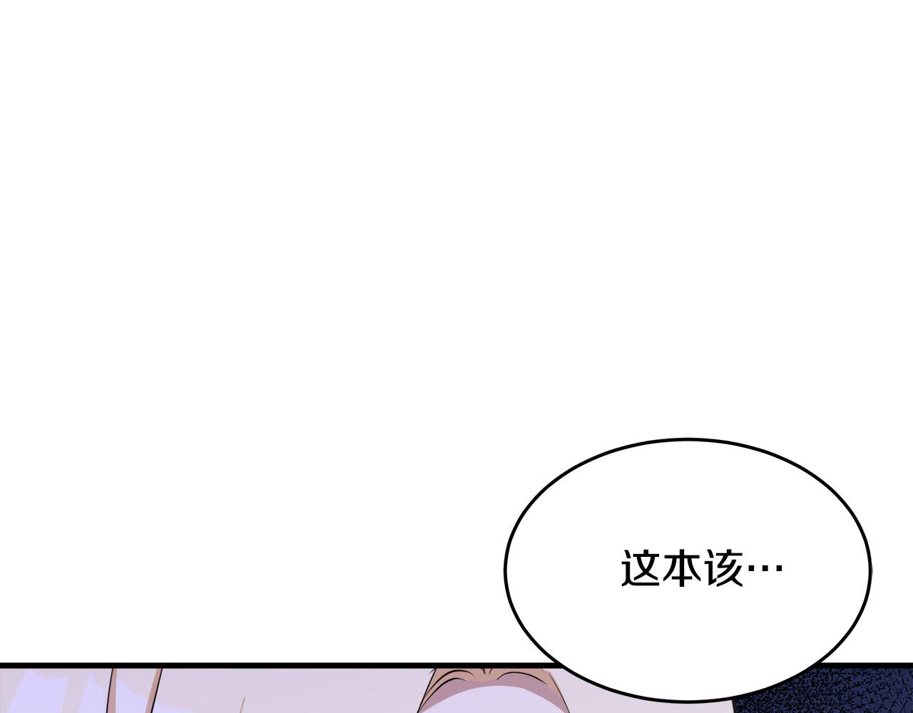 第77话26