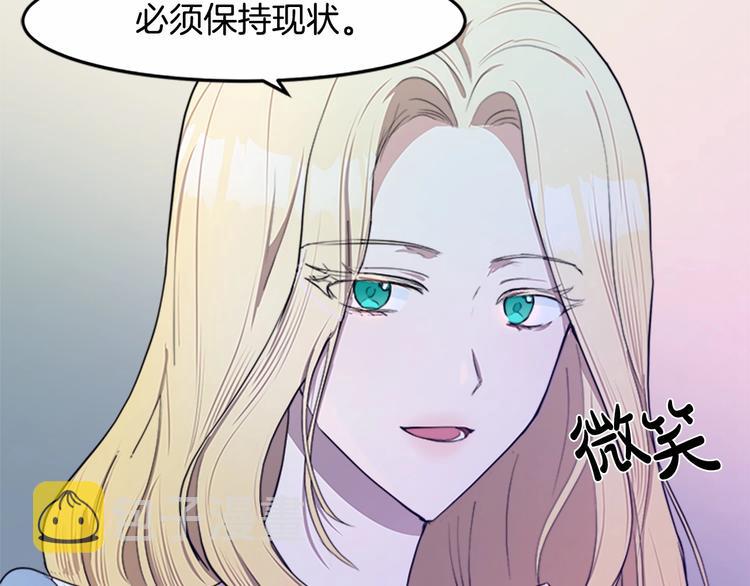 第24话164