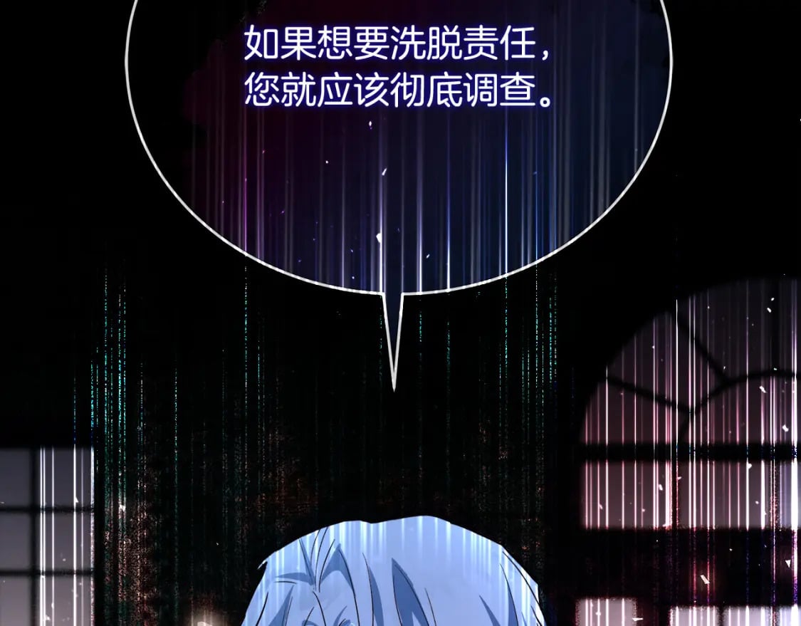 第157话 我也不是万能的223