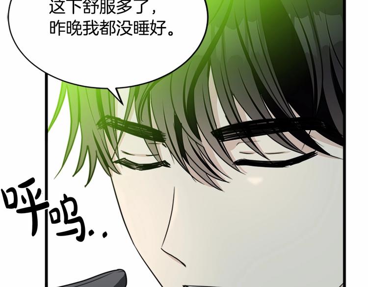 第21话183