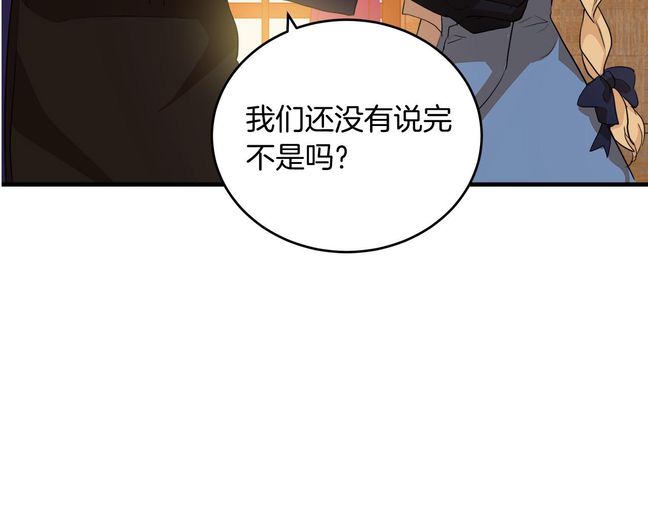 第51话163