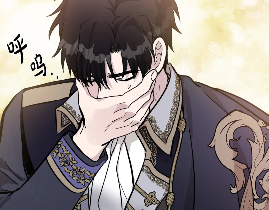 第125话 打响舆论战！110