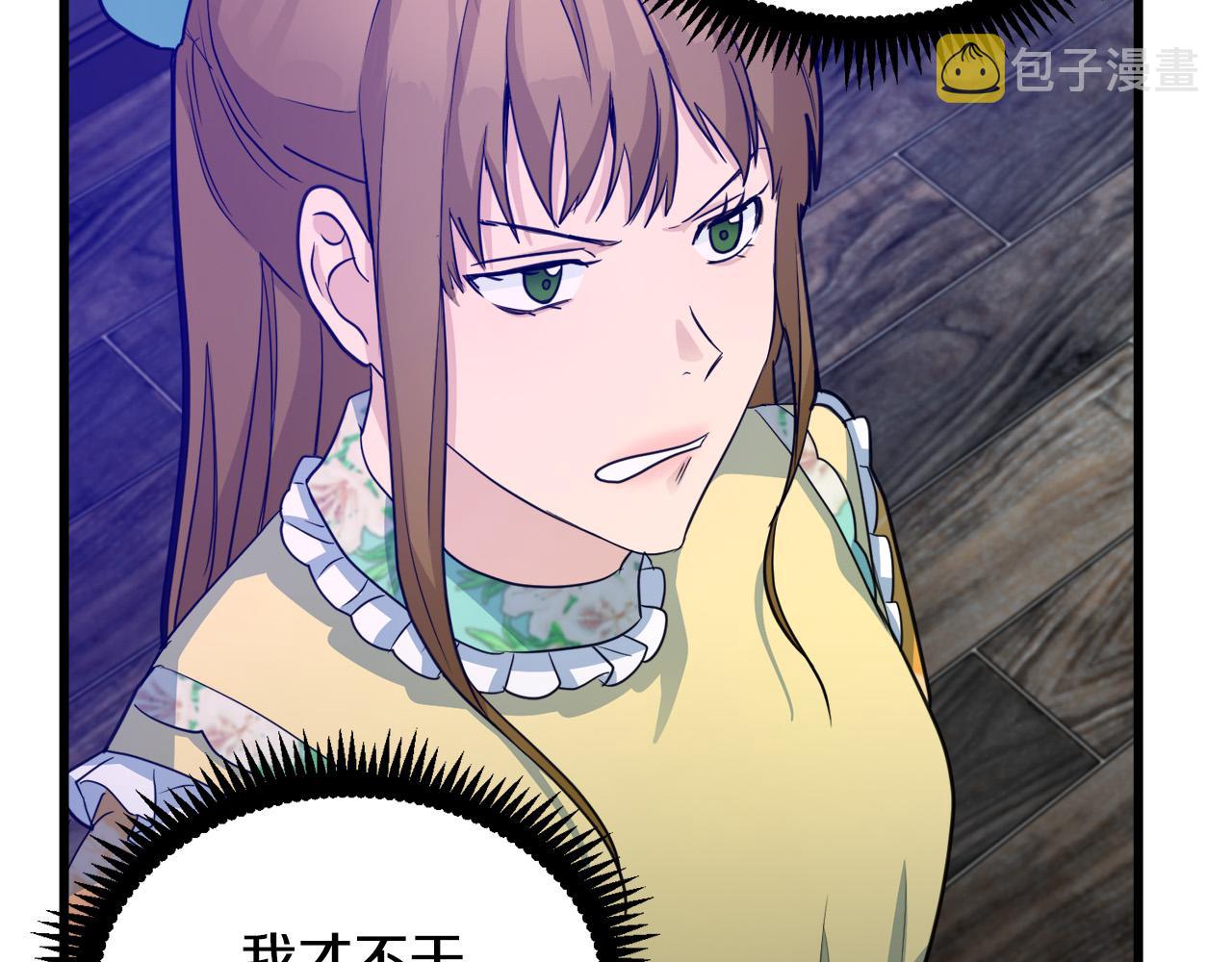 第46话34