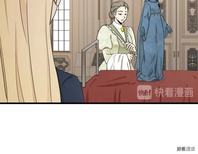 第33话90