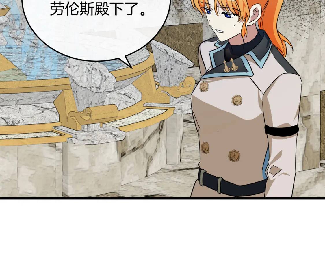 第106话 魂牵梦绕150
