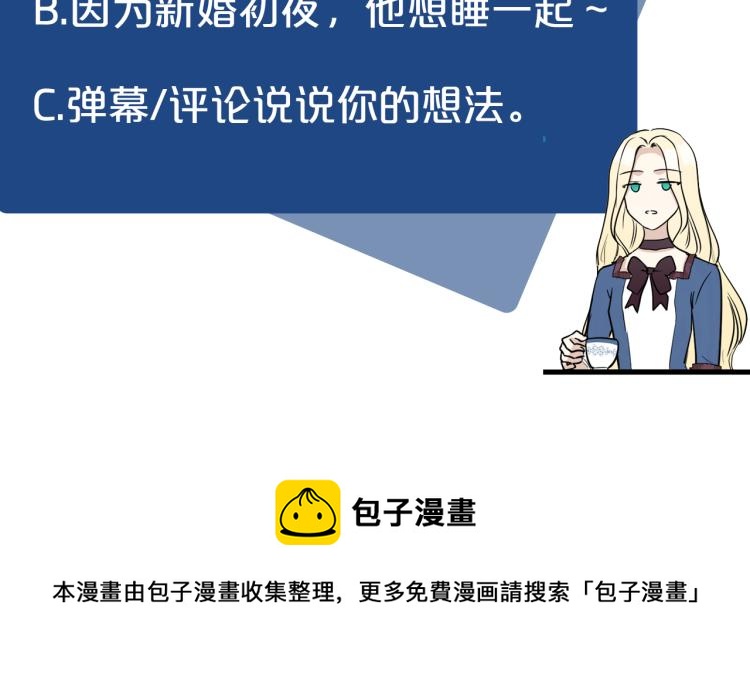 第39话186