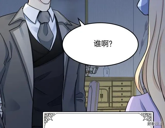 第34话175