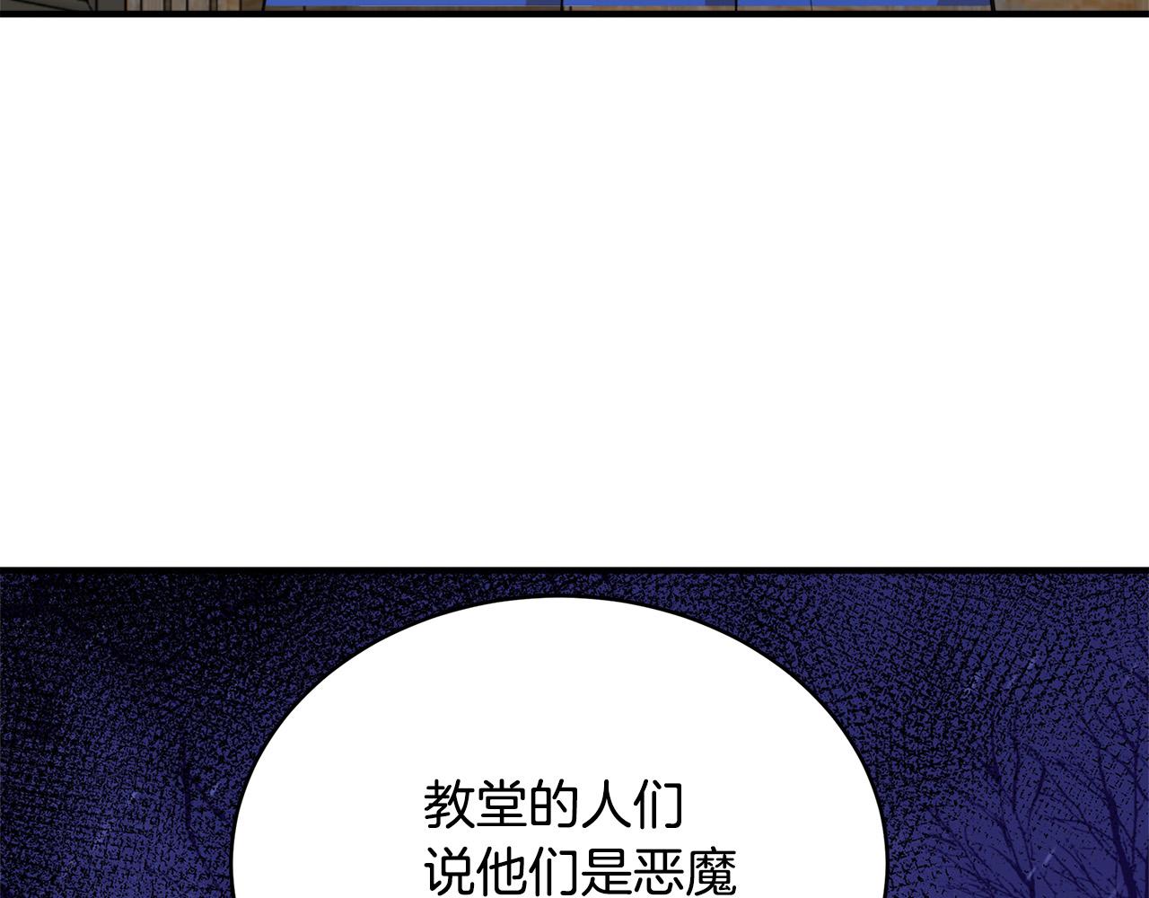 第49话42