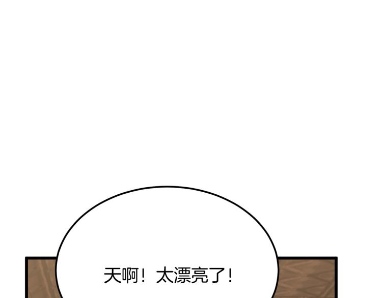 第39话49