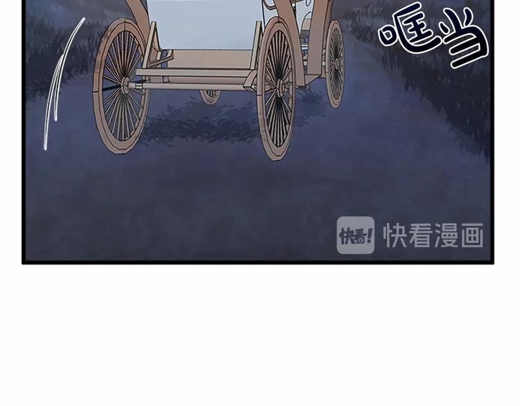 第21话104