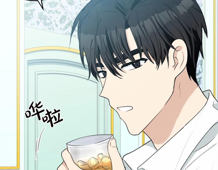 第20话64