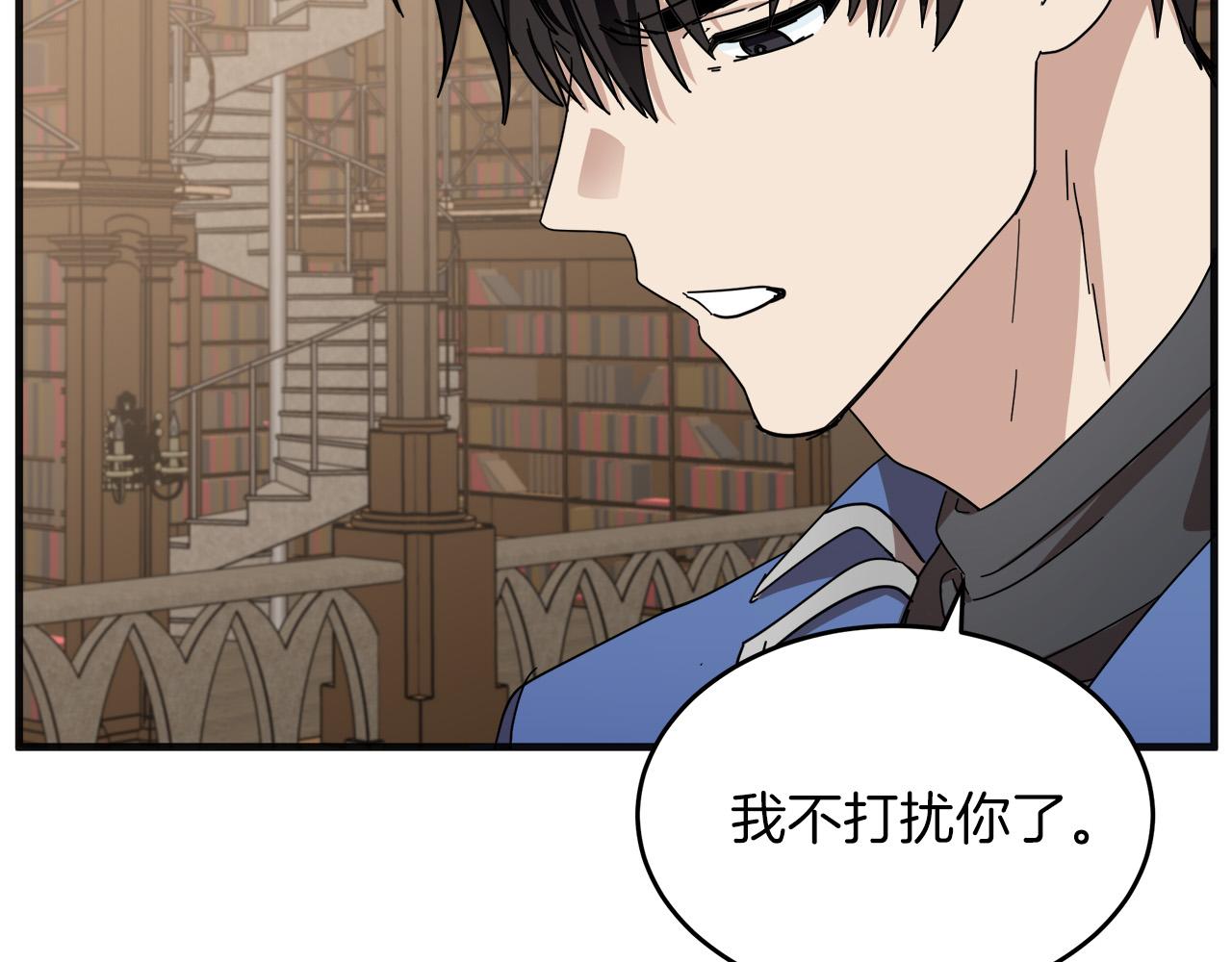 第64话143