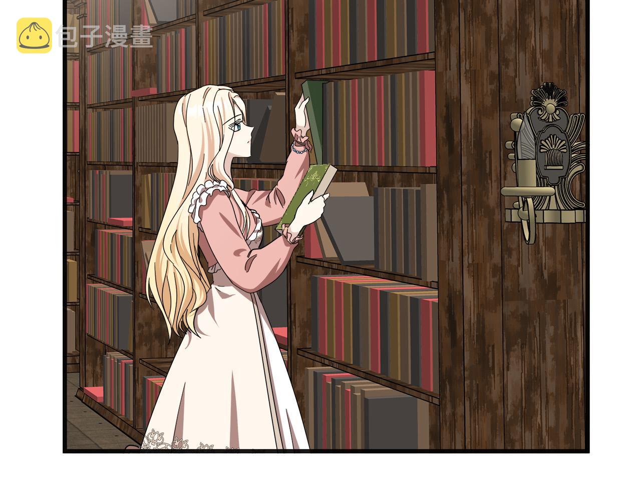 第64话94
